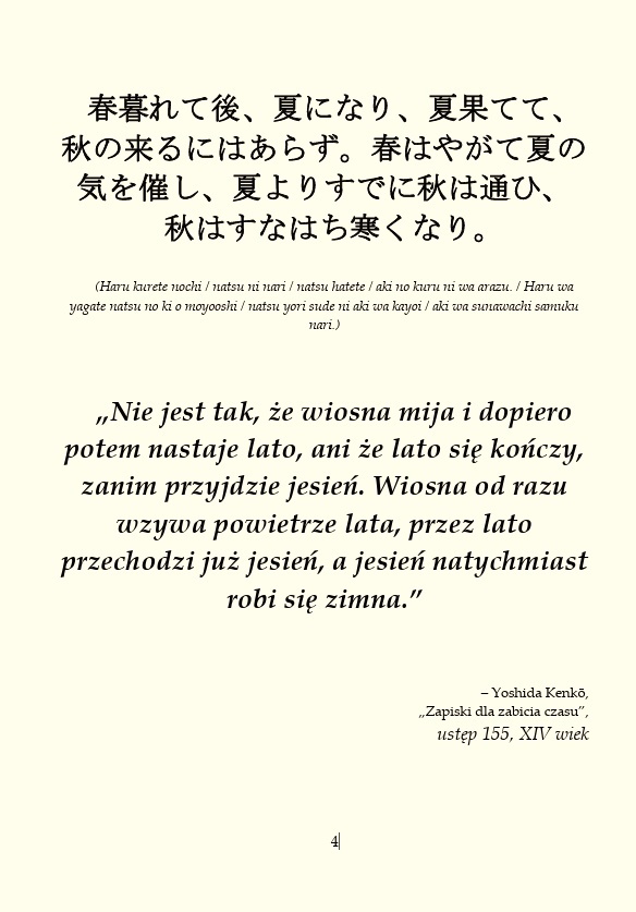 Tom VII esejów z ukiyo-japan.pl (Michał Sobieraj) - Koyomi - japoński kalendarz (strona przykładowa)
